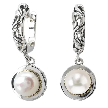 Earrings E454