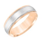 Goldman Wedding Band 11-8863-G