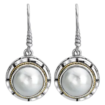 Earrings E466